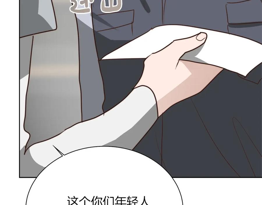 第287页