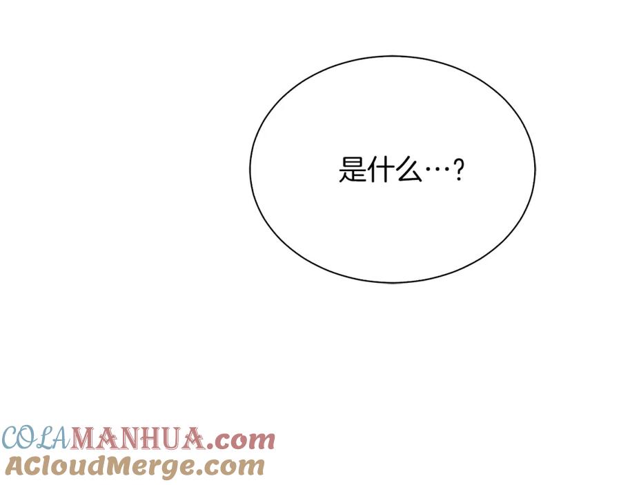 第289页