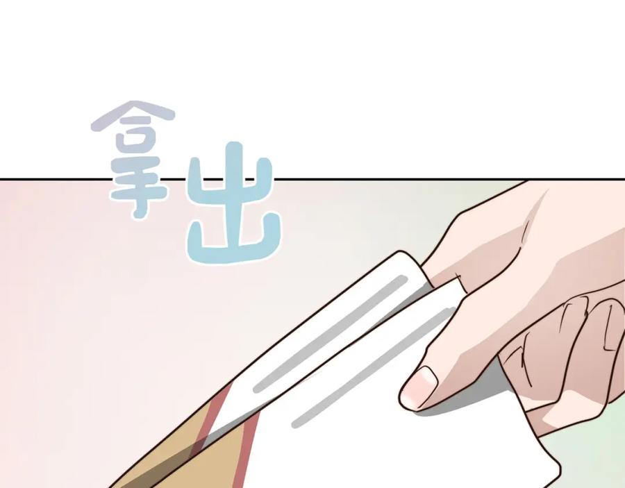 第290页