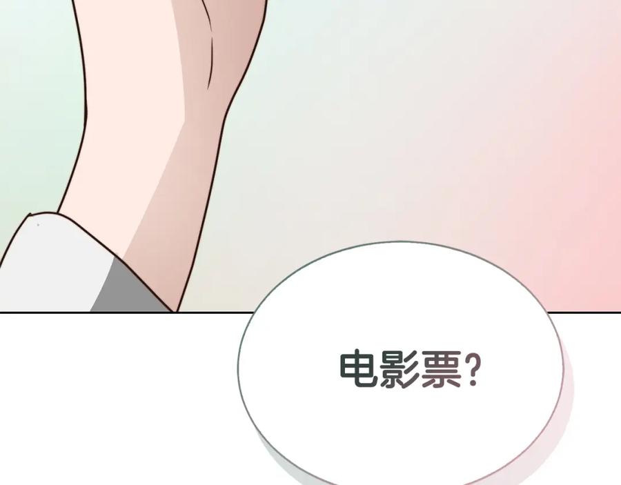 第292页