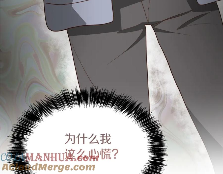 第209页