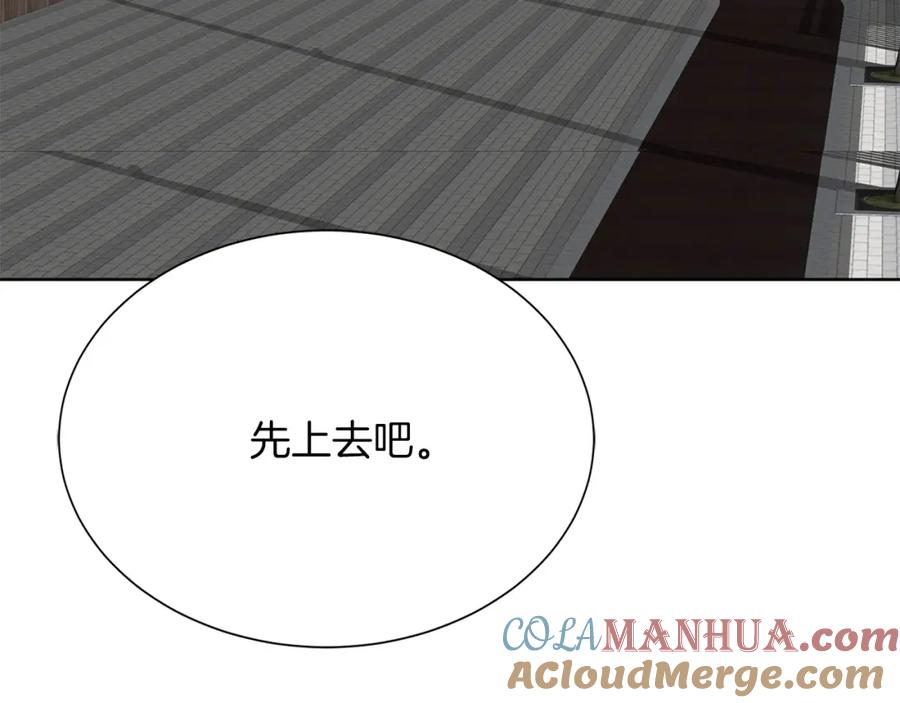 第217页