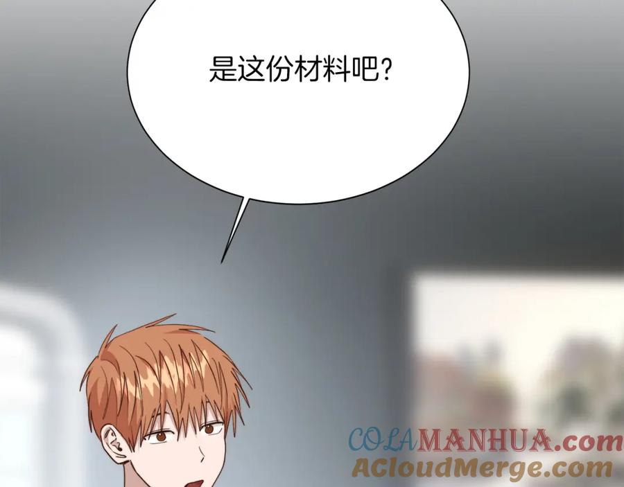 第221页