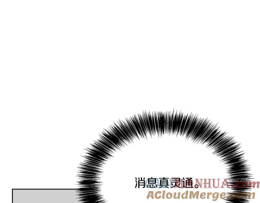 第229页