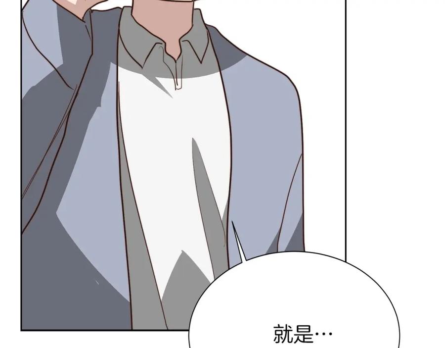 第231页