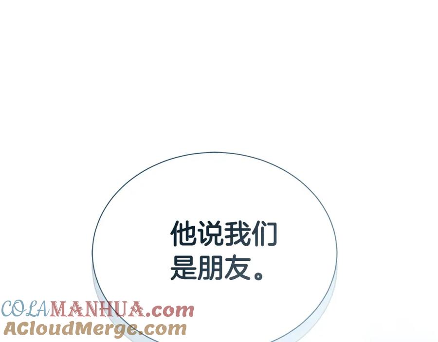 第233页