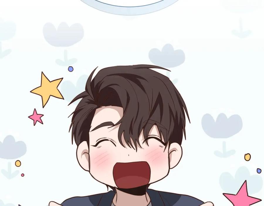第234页