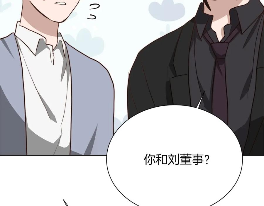第236页