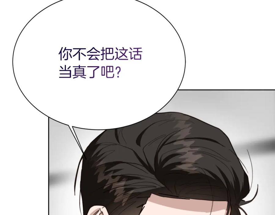 第238页