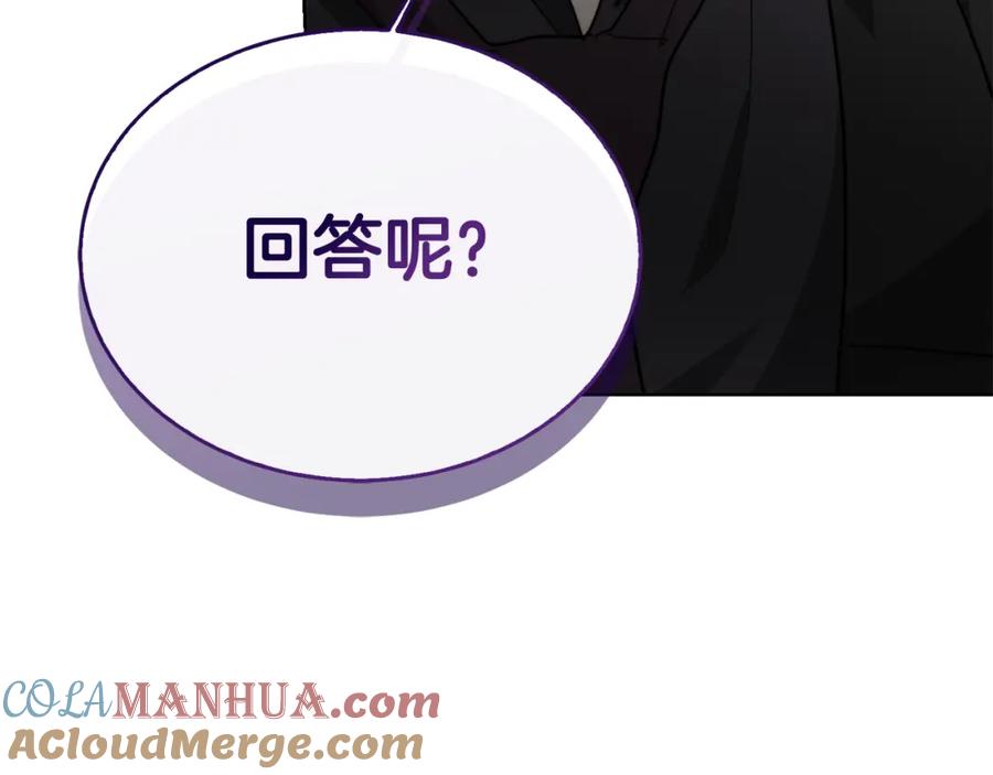 第253页