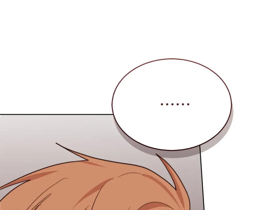 第254页