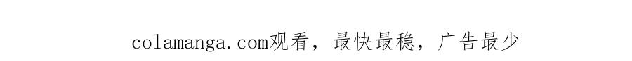 第259页