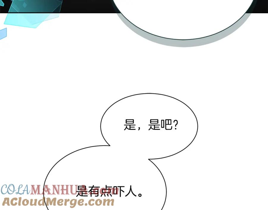 第205页