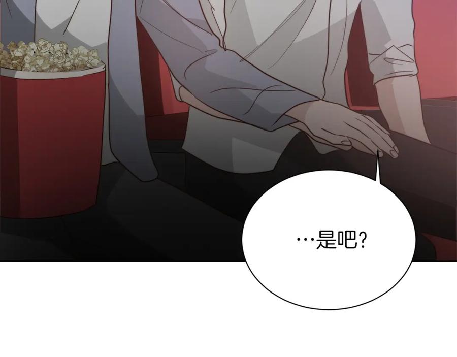 第207页