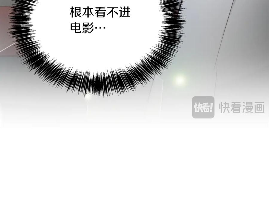 第215页