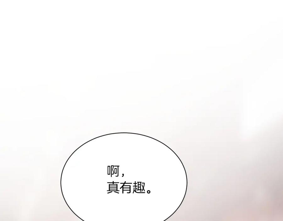 第218页