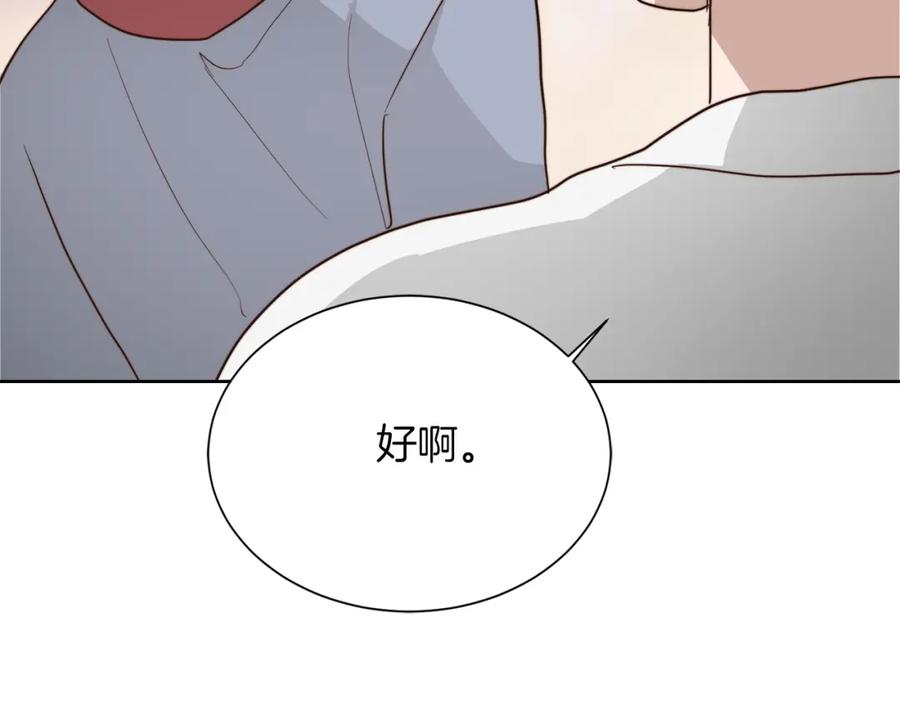 第224页