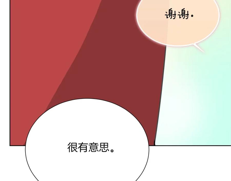 第227页