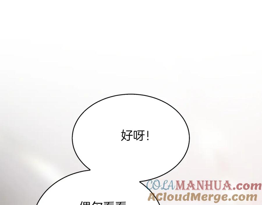 第233页