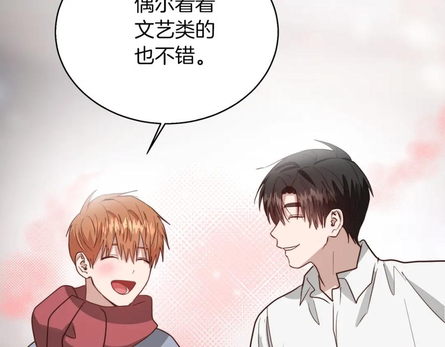 第234页