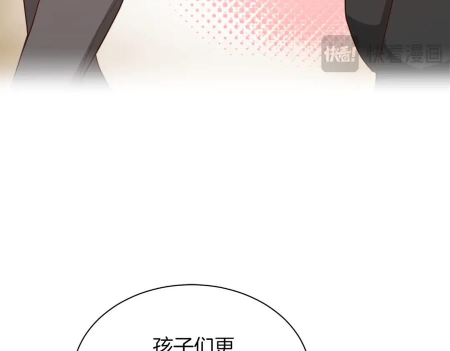第236页