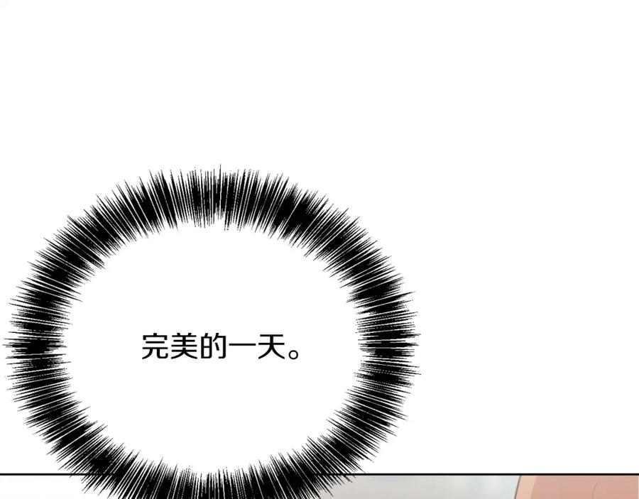 第244页