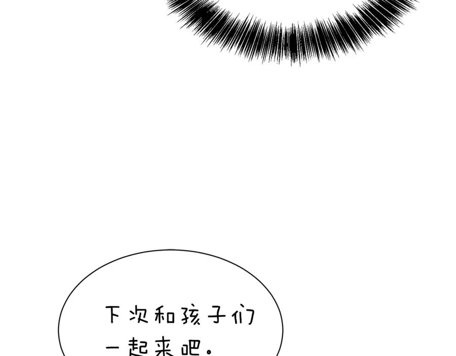 第247页