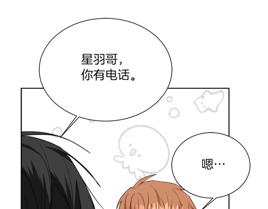 第250页