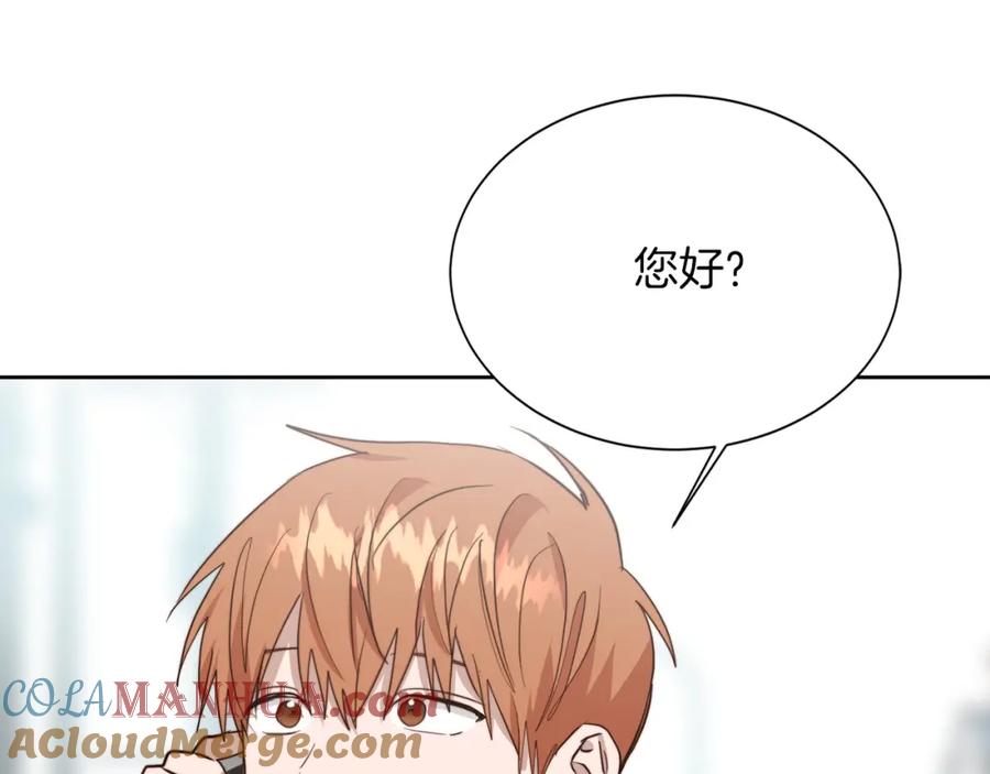 第253页