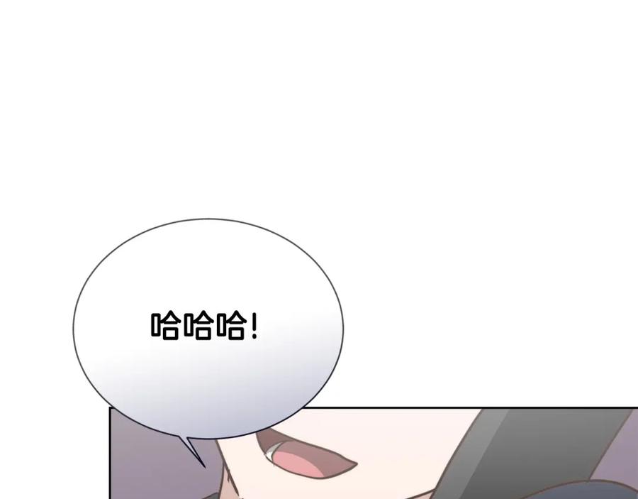 第255页
