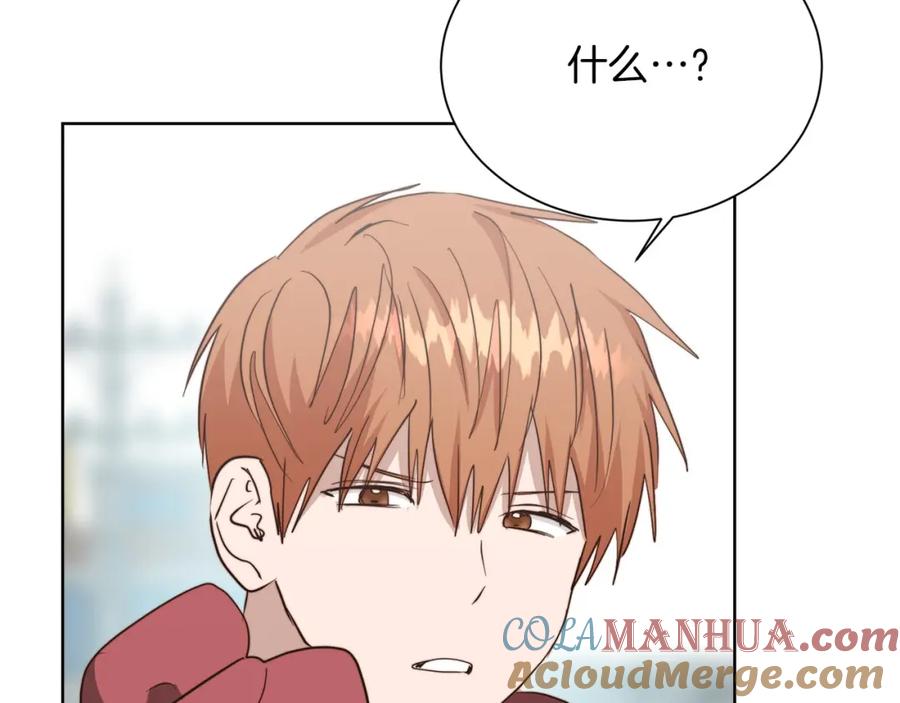 第257页