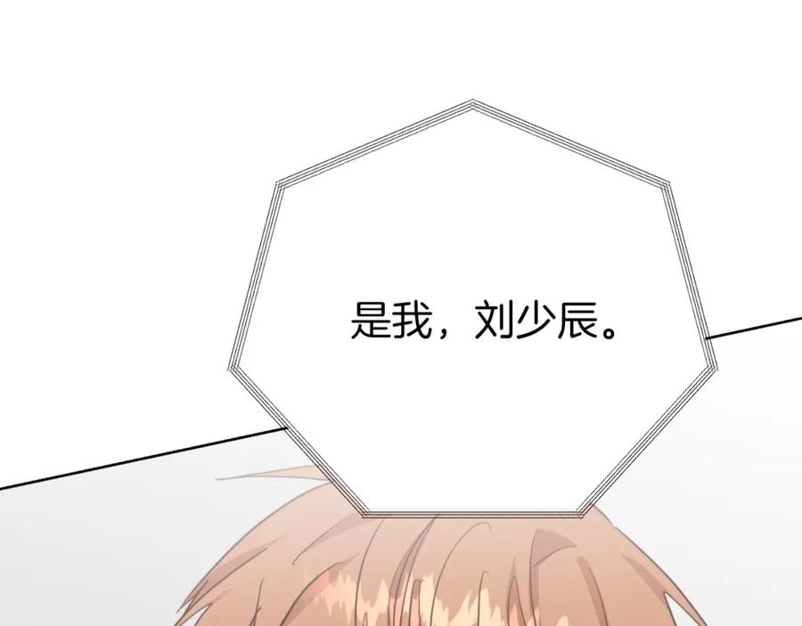 第260页