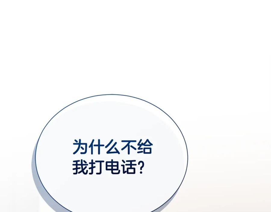 第264页