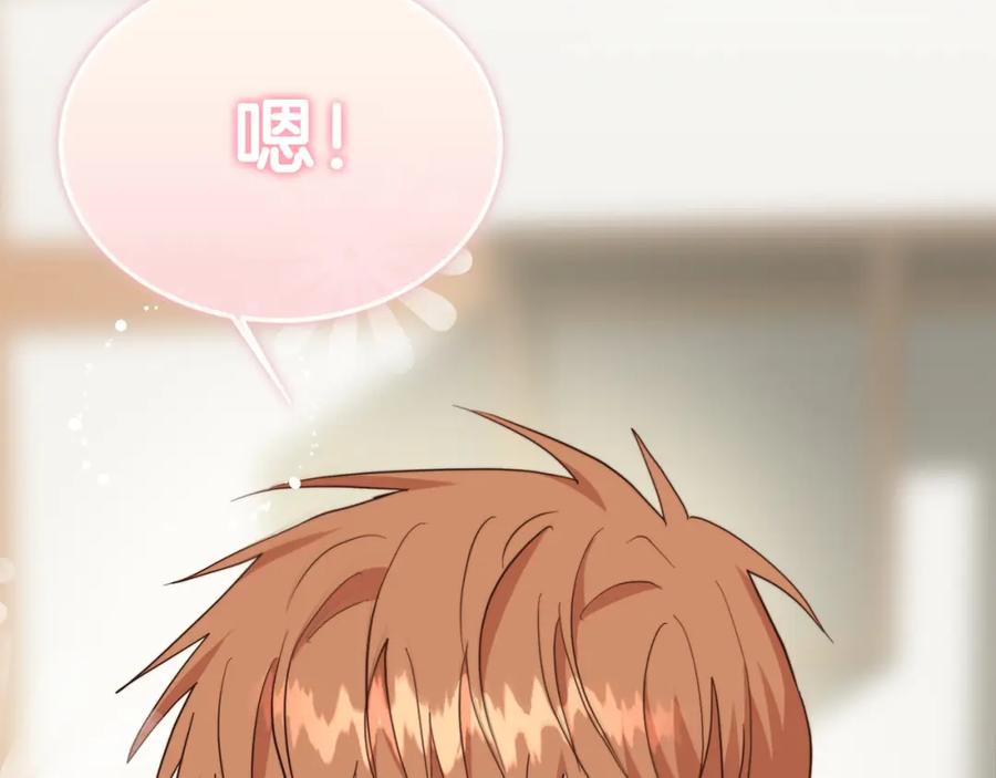 第200页