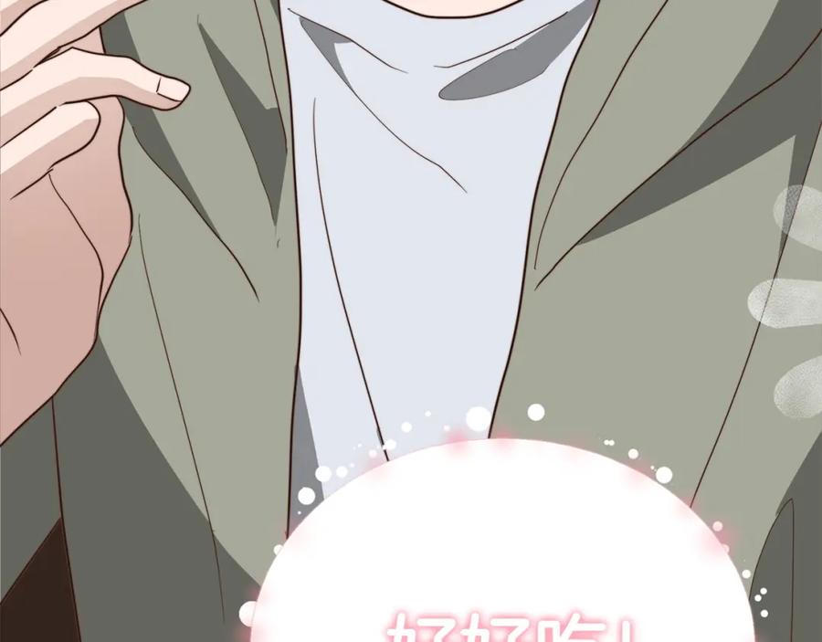 第202页