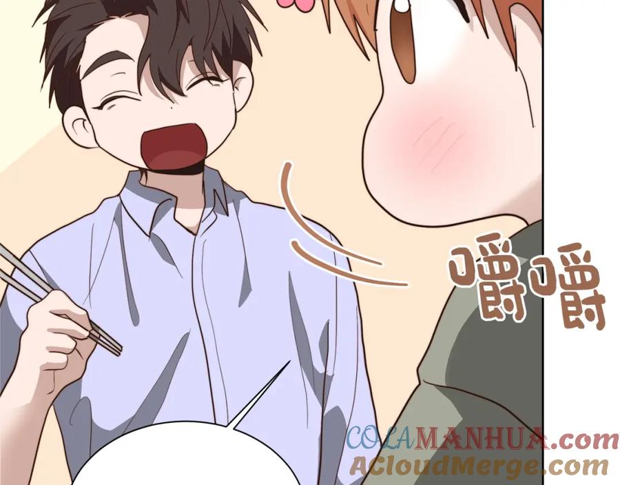 第209页