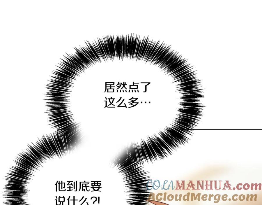 第217页