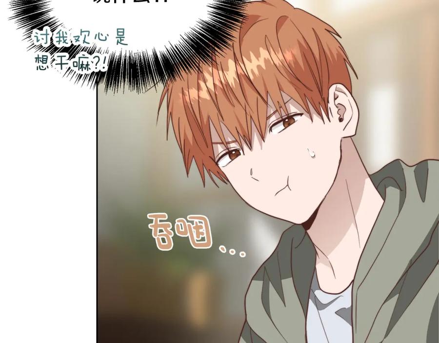 第218页