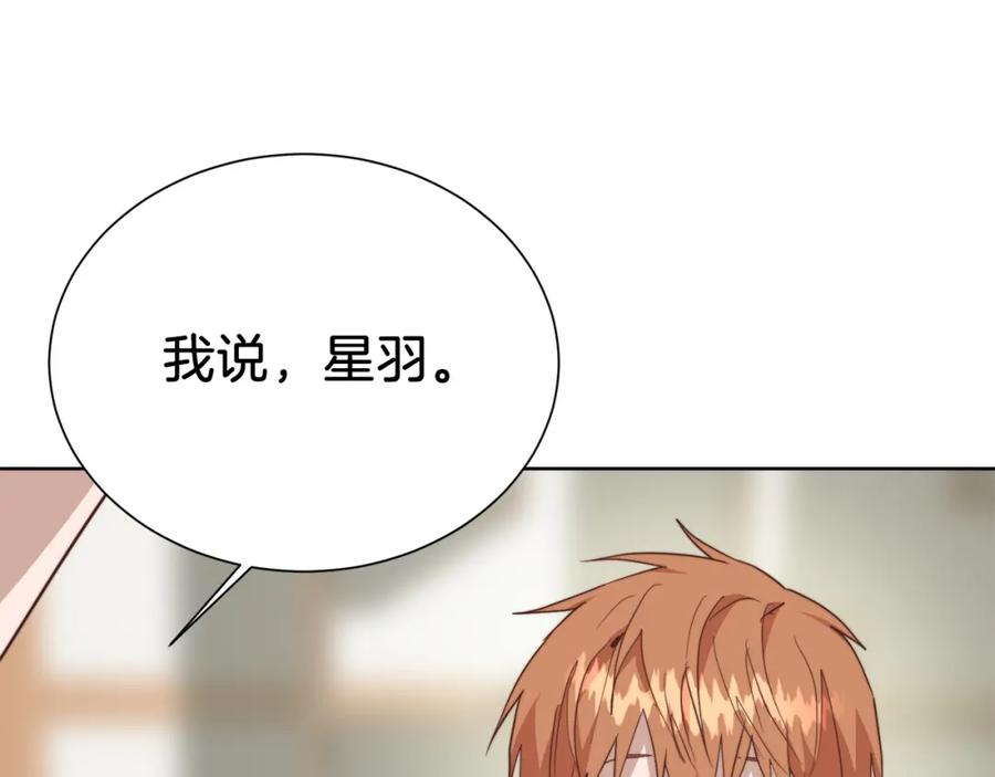 第220页