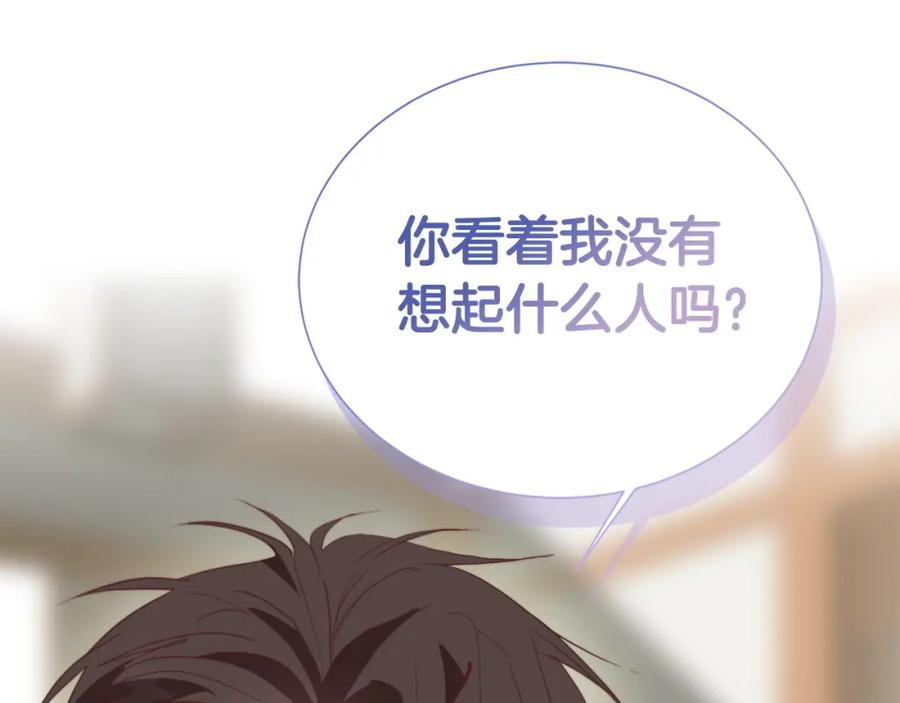 第223页