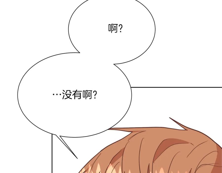 第227页