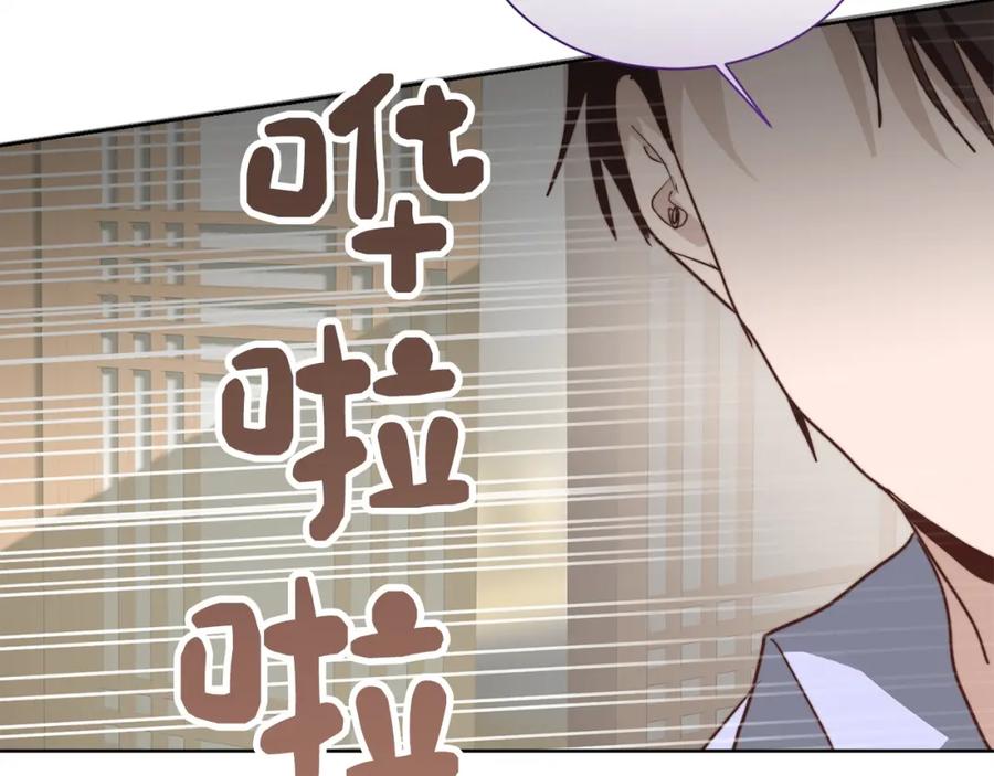 第232页