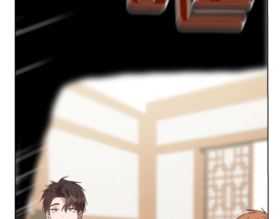 第234页