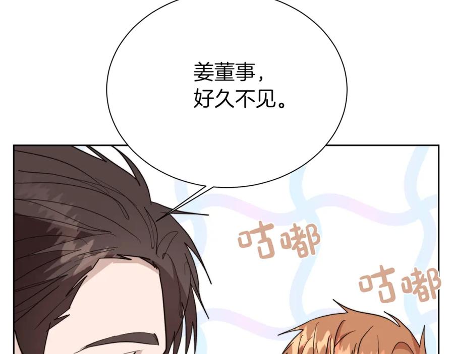 第242页