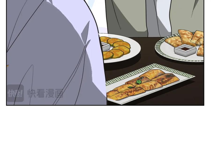 第244页