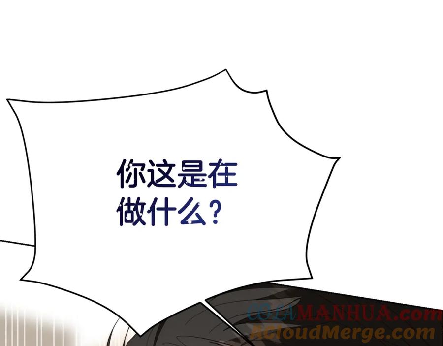 第245页