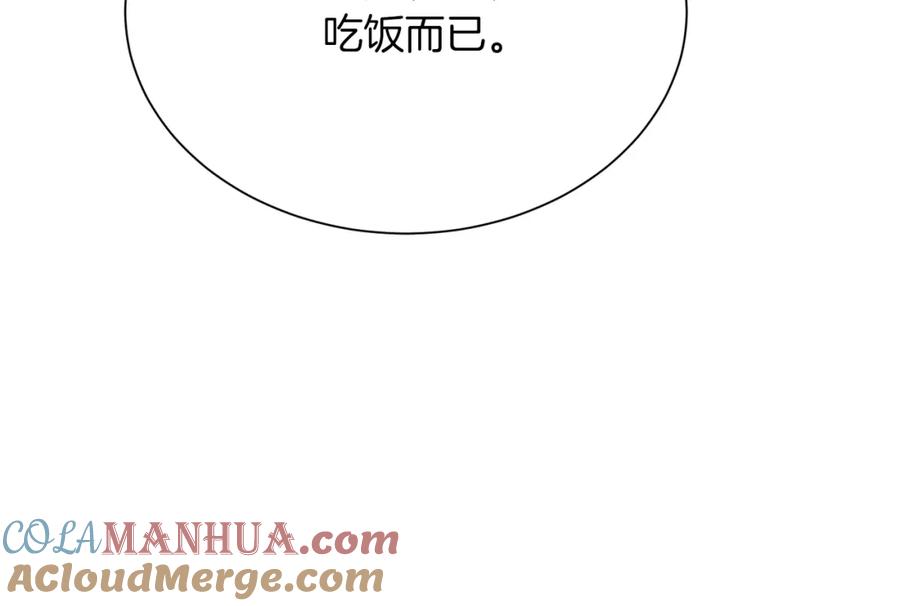 第249页