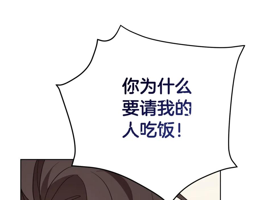 第250页