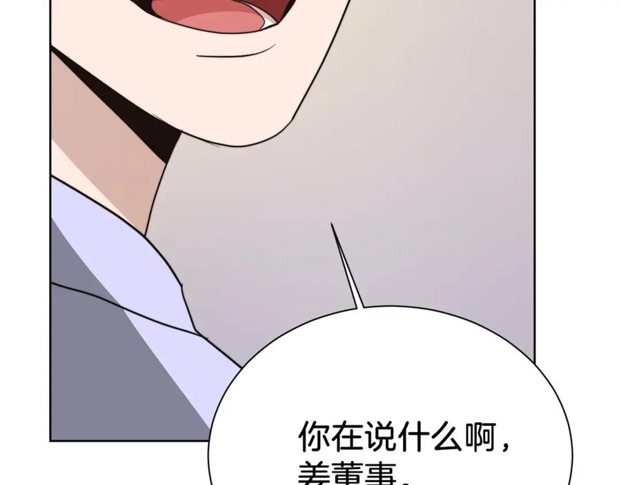第252页