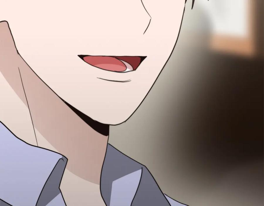 第255页